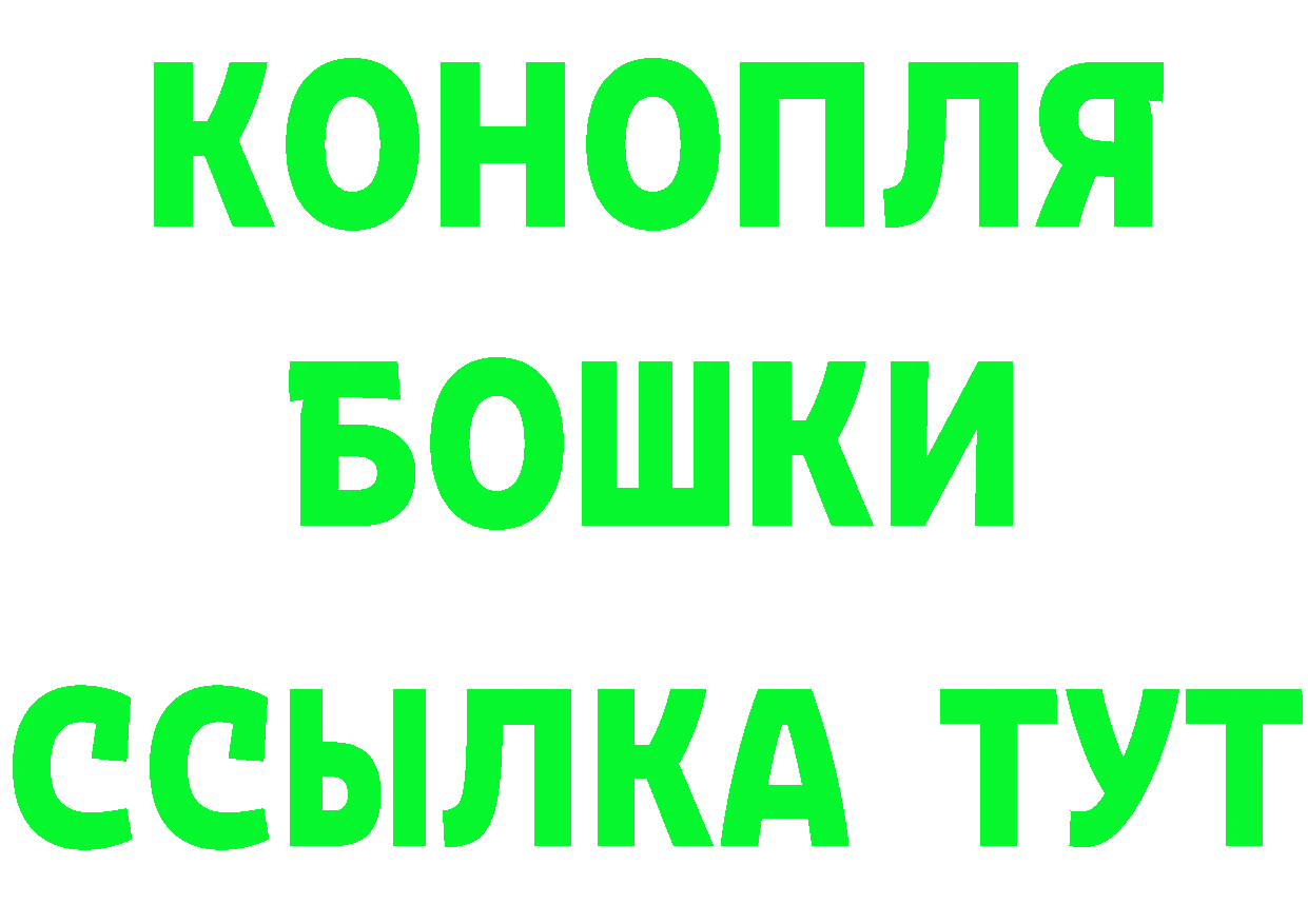 Cannafood марихуана как зайти даркнет кракен Курильск